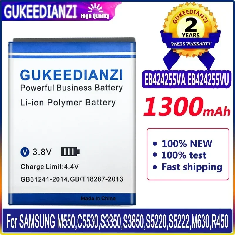 Мобильный аккумулятор EB 424255 ВА VU 1300 мАч для SAMSUNG M550 C5530 S3350 S3850 S5220 S5222 M630 R450 R380 R390
