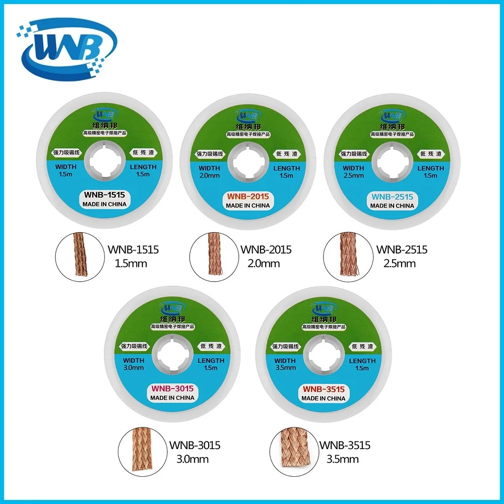 

Оплетка для удаления припоя, длина 1,5 м, ширина 1,5/2,0/2,5/3,0/3,5 мм