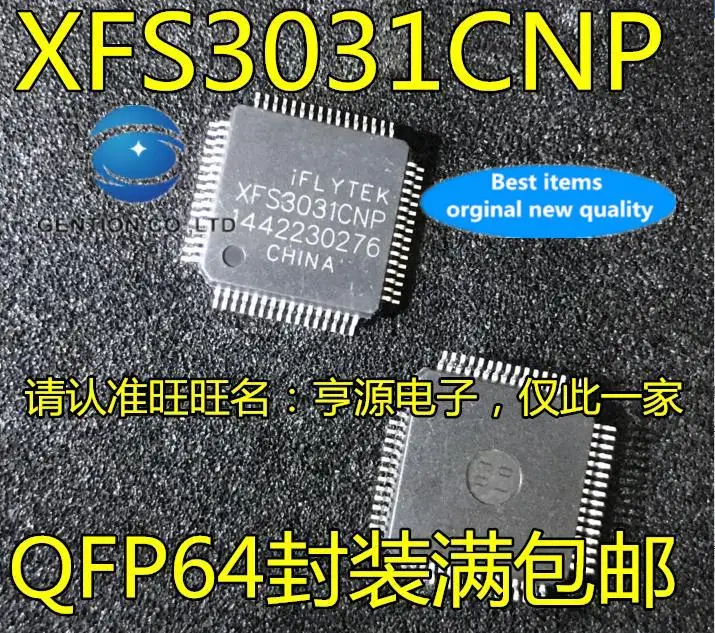 

5pcs 100% orginal new XFS3031 XFS3031CN XFS3031CNP power IC chip