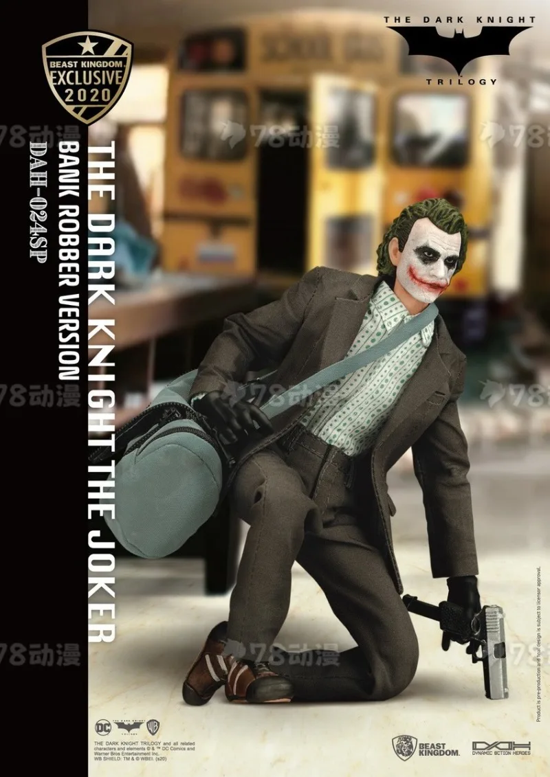 Оригинальные фигурки BEAST KINGDOM Dynamic 8ction Heroes Serie DAH-023 DAH-024 Бэтмен и Джокер, масштаб 19, классические коллекционные модели (art.: 3920dc8f86ff7) - 3920dc8f86ff7