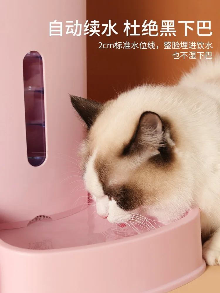 Автоматическая миска для собак и кошек л | Дом сад