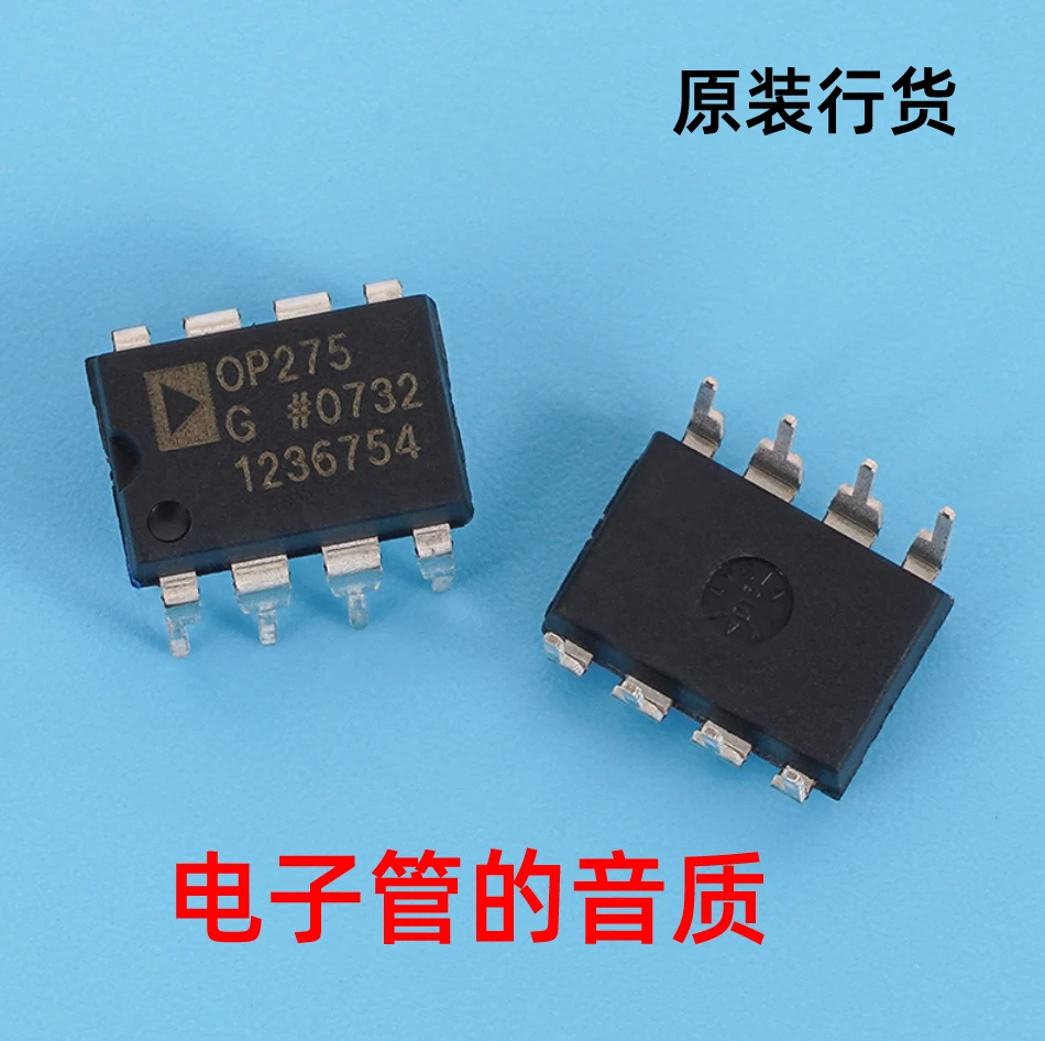 

1PCS New High-quality Operational Amplifier OP275, Straight In Dual Operational Amplifier Upgrade NE5532