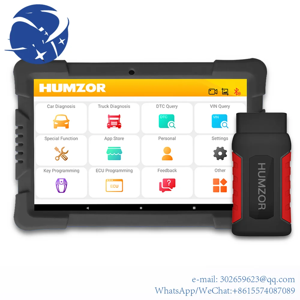 Yyhc ND666 Elite Профессиональный Автомобильный сканер полная система OBD2