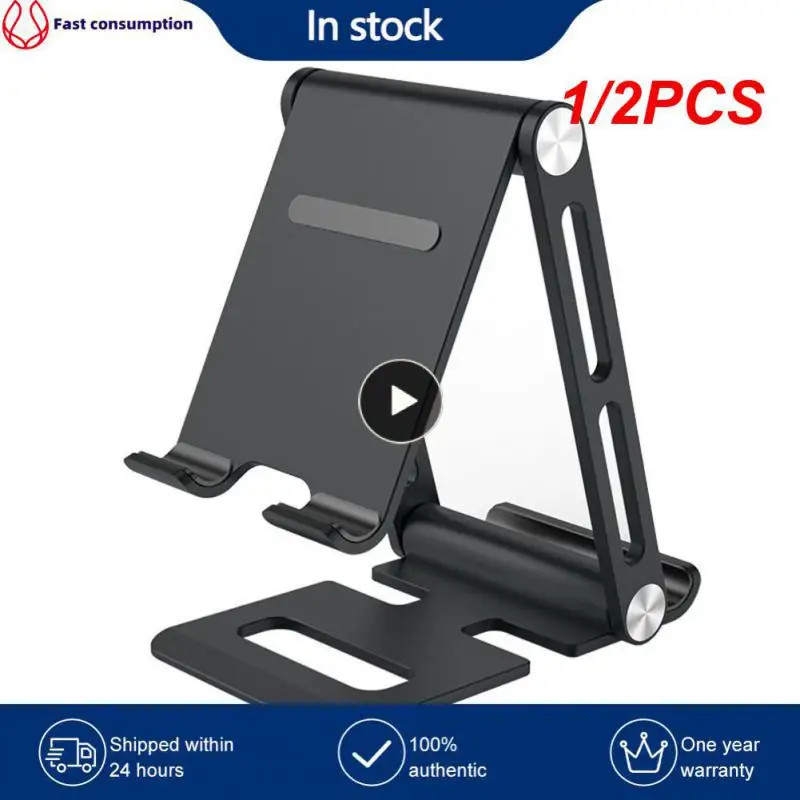 

1/2 шт., держатель для телефона, из алюминия