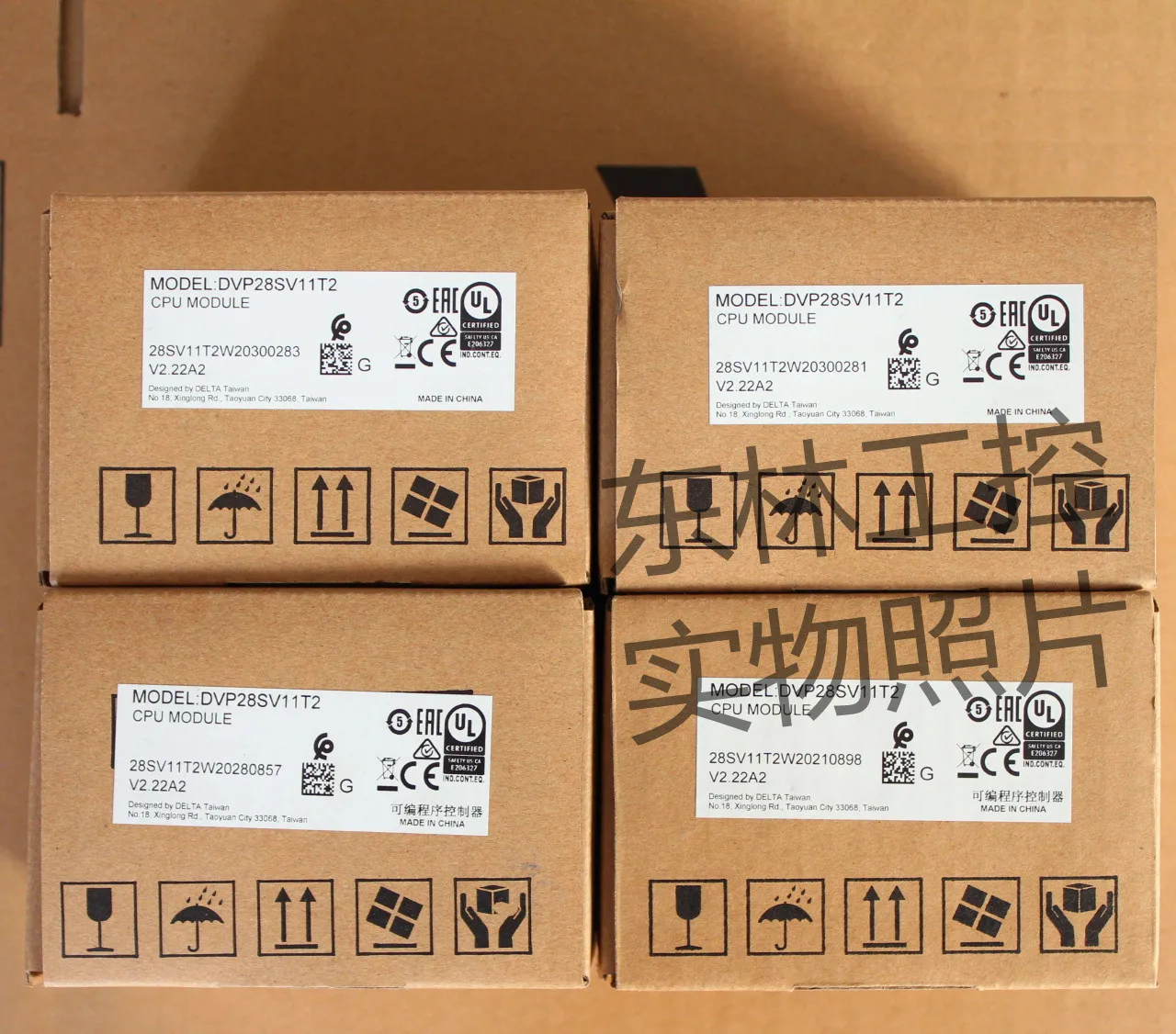 

DVP28SV11T2 DVP24SV11T2 DVP20SX211T New original programmable controller