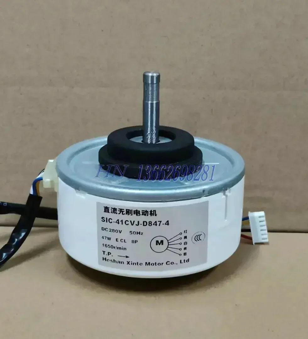 Новый вентилятор для двигателя CC SIC-41CVJ-D847-4 SlC-41CVL-B449-3 SIC-39CVL-D833-5 SIC-41CVJ-D833-3