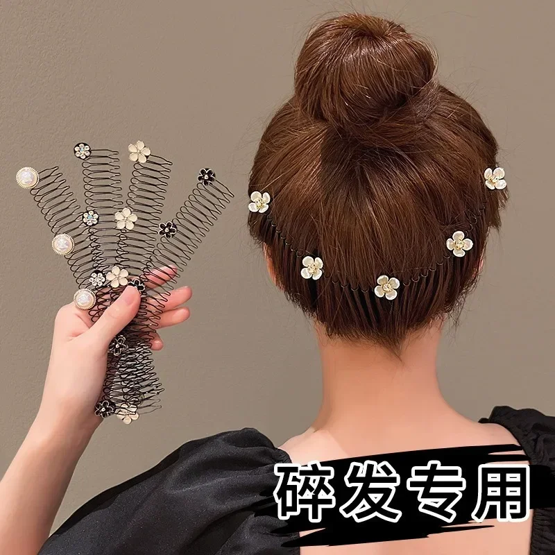 

Hair Accessories Comb Shattering Hair Finishing Magic Hair Band Shattering Clip Female Back of Head Temperament Flower Hair Clip