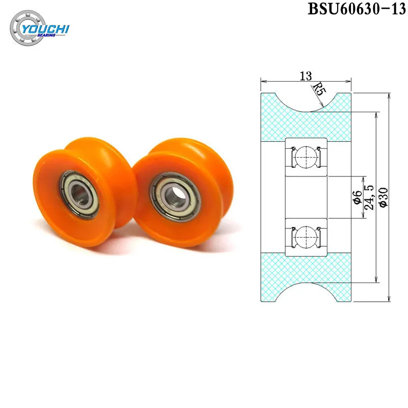 

POM U-образный ролик BSU60630-13