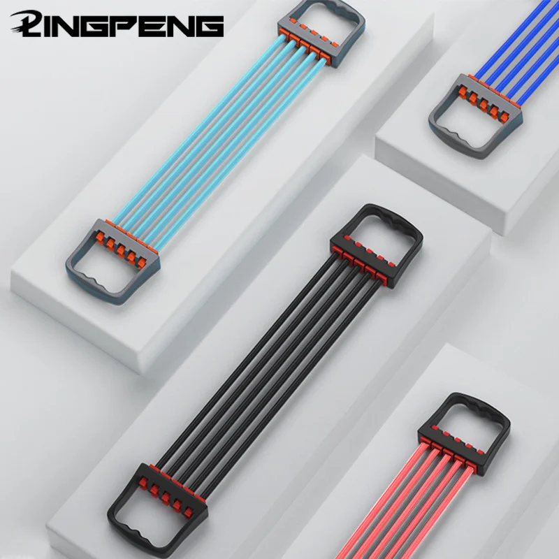 Экспандер для мужчин и женщин домашнее фитнес-оборудование резиновая трубка