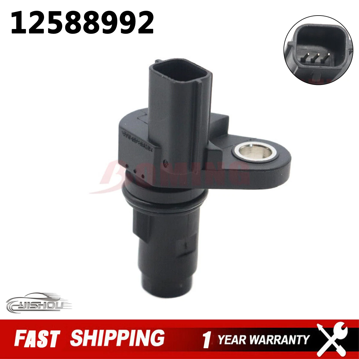 Датчик положения коленчатого вала автомобиля 12588992 Для Chevy Equinox Buick Regal GMC Terrain 12674703