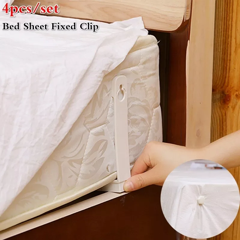 

4Pcs/Set Bed Sheet Clip Bed Sheet Belt Fastener Mattress Non-slip Quilt Covers Sheet Holders Gripper Fastener Clips for Bed Sofa