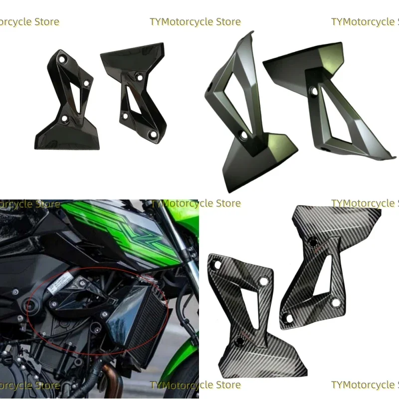 Гидро-погружной боковой каркас радиатора из АБС-пластика для мотоцикла защитный