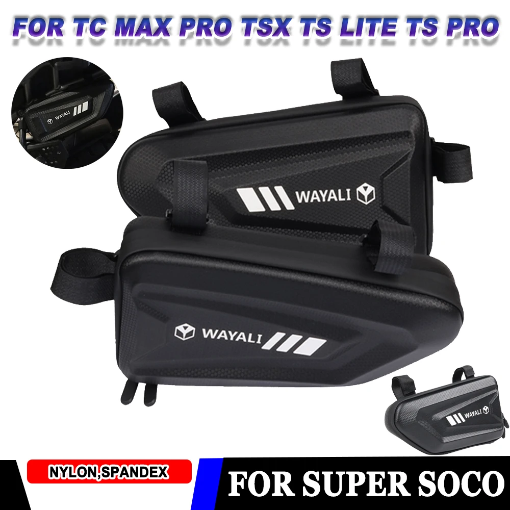 

Водонепроницаемая сумка-седло для Super SOCO TC MAX PRO TSX TS LITE TS Pro