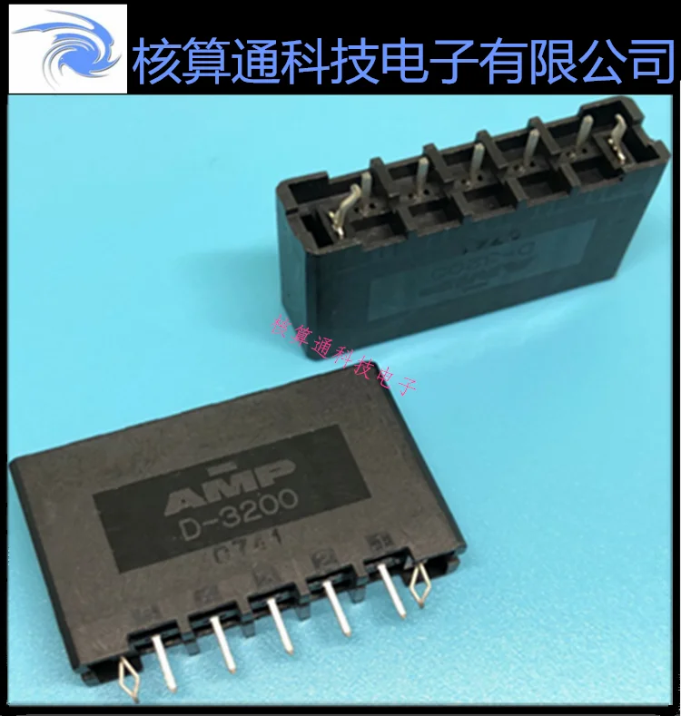 

Free shipping 1-316132-2 TE/ 5P 5.08mm 10PCS