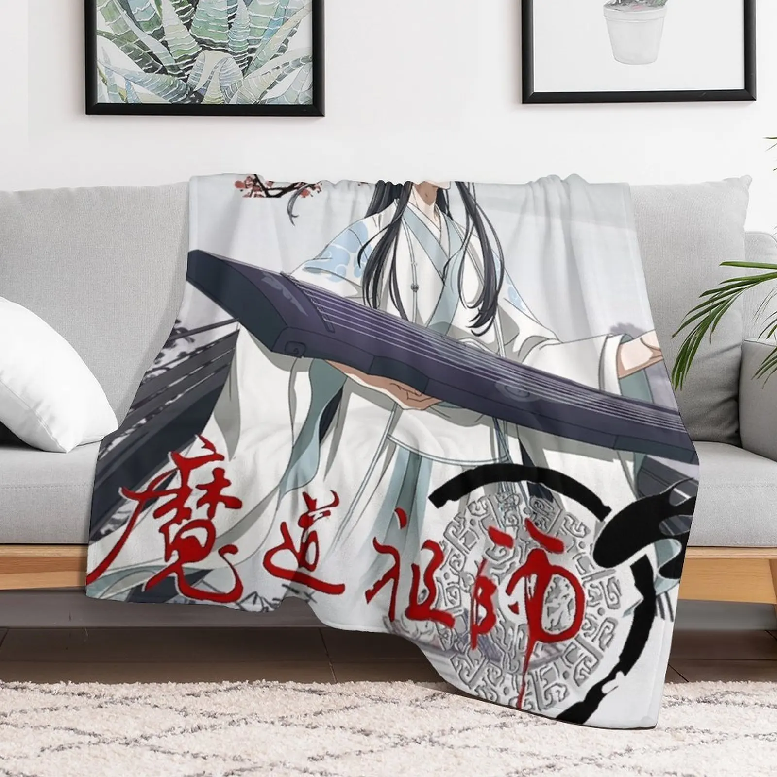 Lan Wangji - Mo Dao zu shi Грандмастер демонического культивирования Основатель диаболизма