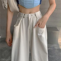 fashion loose jeans for women high waist stretch wide leg femme trousers casual comfort denim mom pants washed jean pants