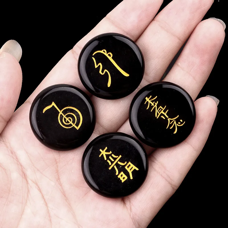 

Набор камней из лазурита с символами чакр 4 шт.