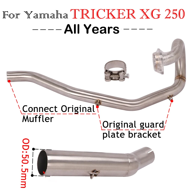 

XG250 For Yamaha TRICKER XG 250 Front Link Pipe Yoshimura Motorcycle Exhaust Modified 51mm Front Link Pipe Original Interface