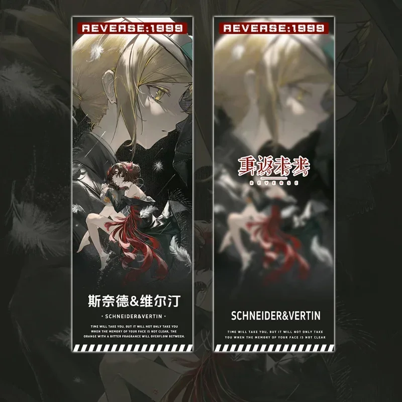 Набор подарков Schneider Vertin для игр