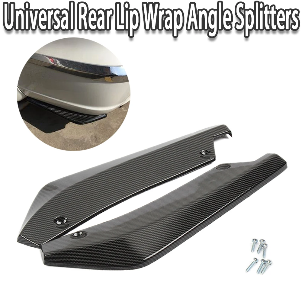 Новинка, 2 шт., регулируемый разветвитель, угловая боковая юбка, удлинитель, спойлер для бампера, декоративная универсальная защита