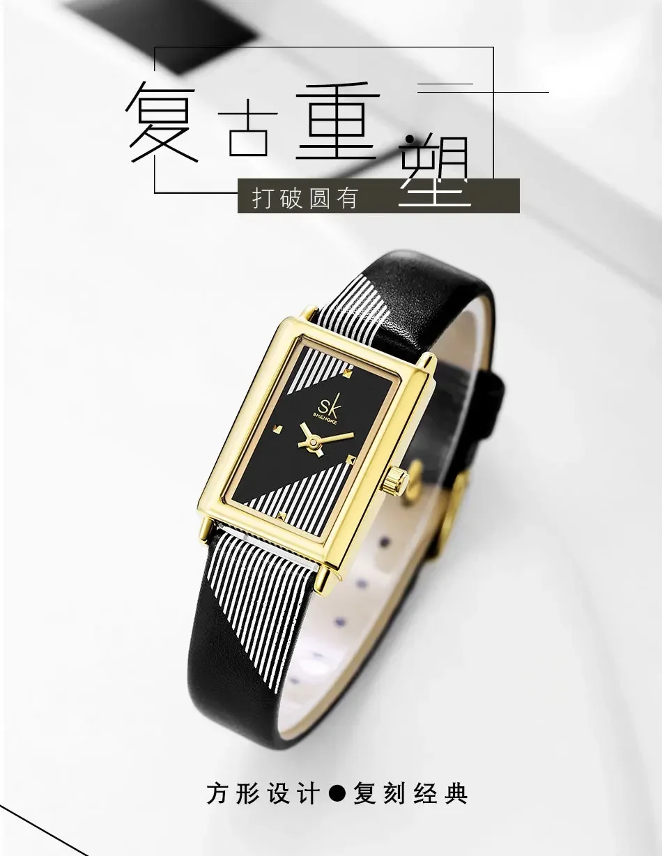 

Ladies' watch, women's fashion stripe, niche, high-end square watch, waterproof, Shenzhen watch, live streaming, popular 0165