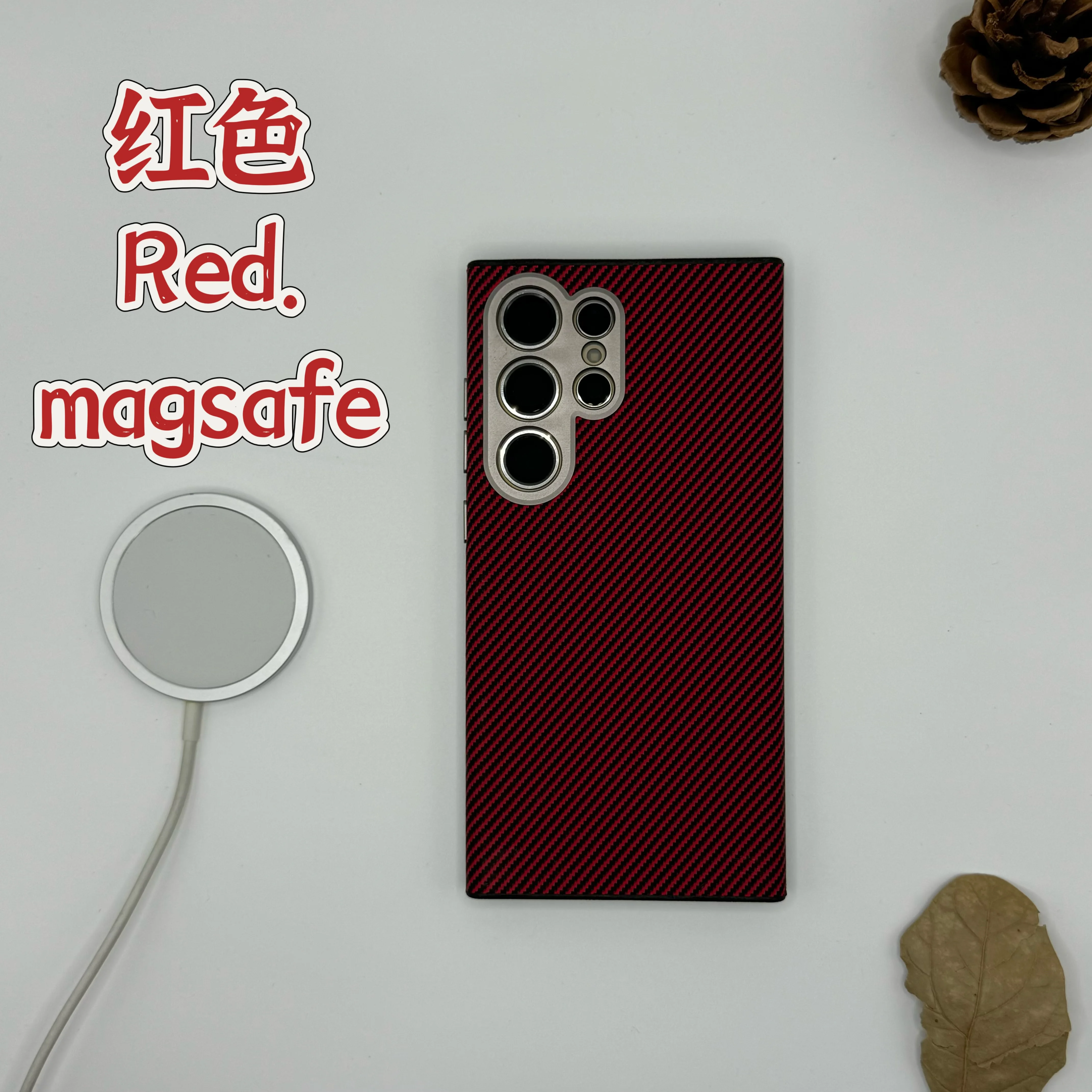 Матовый чехол MagSafe из углеродного волокна и кожи для Samsung Galaxy S24