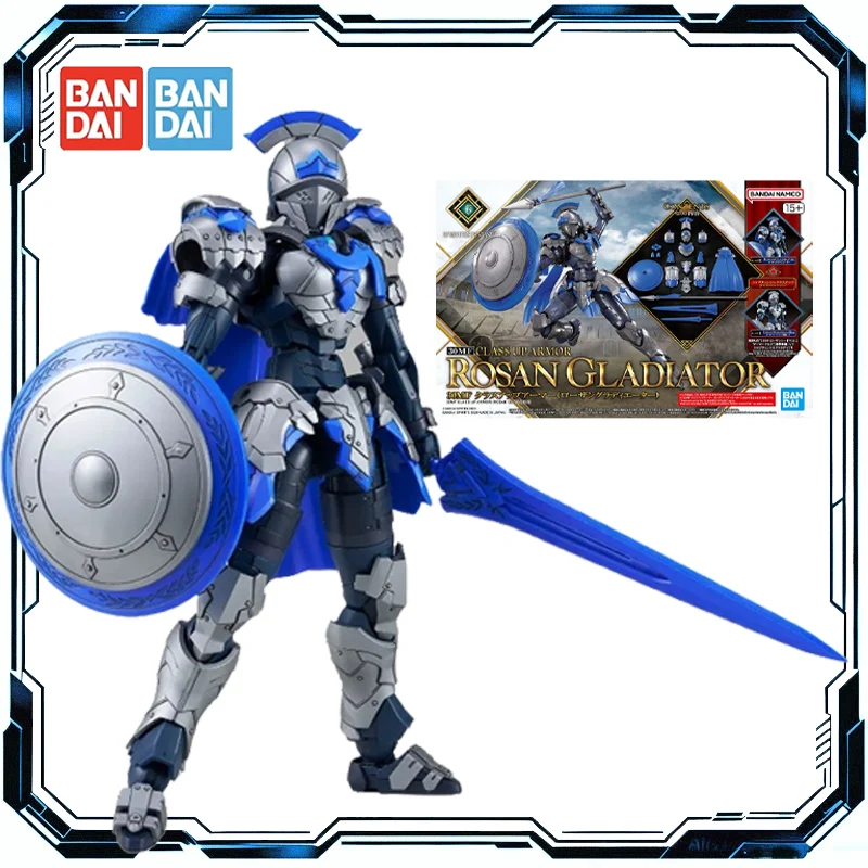 Фото Оригинальная сборная модель Bandai 30MF ROSAN SWORDMAN & CLASS UP ARMOR ROSAN GLADIATOR, аниме-фигурка, игрушка, украшение, подарок №2