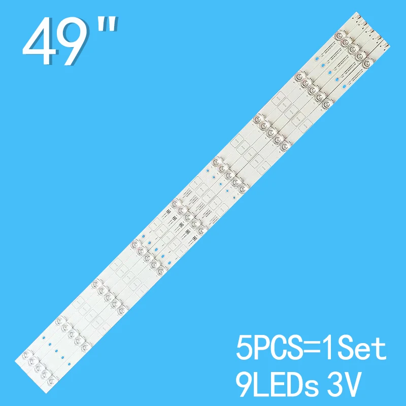 Фонарь для подсветки