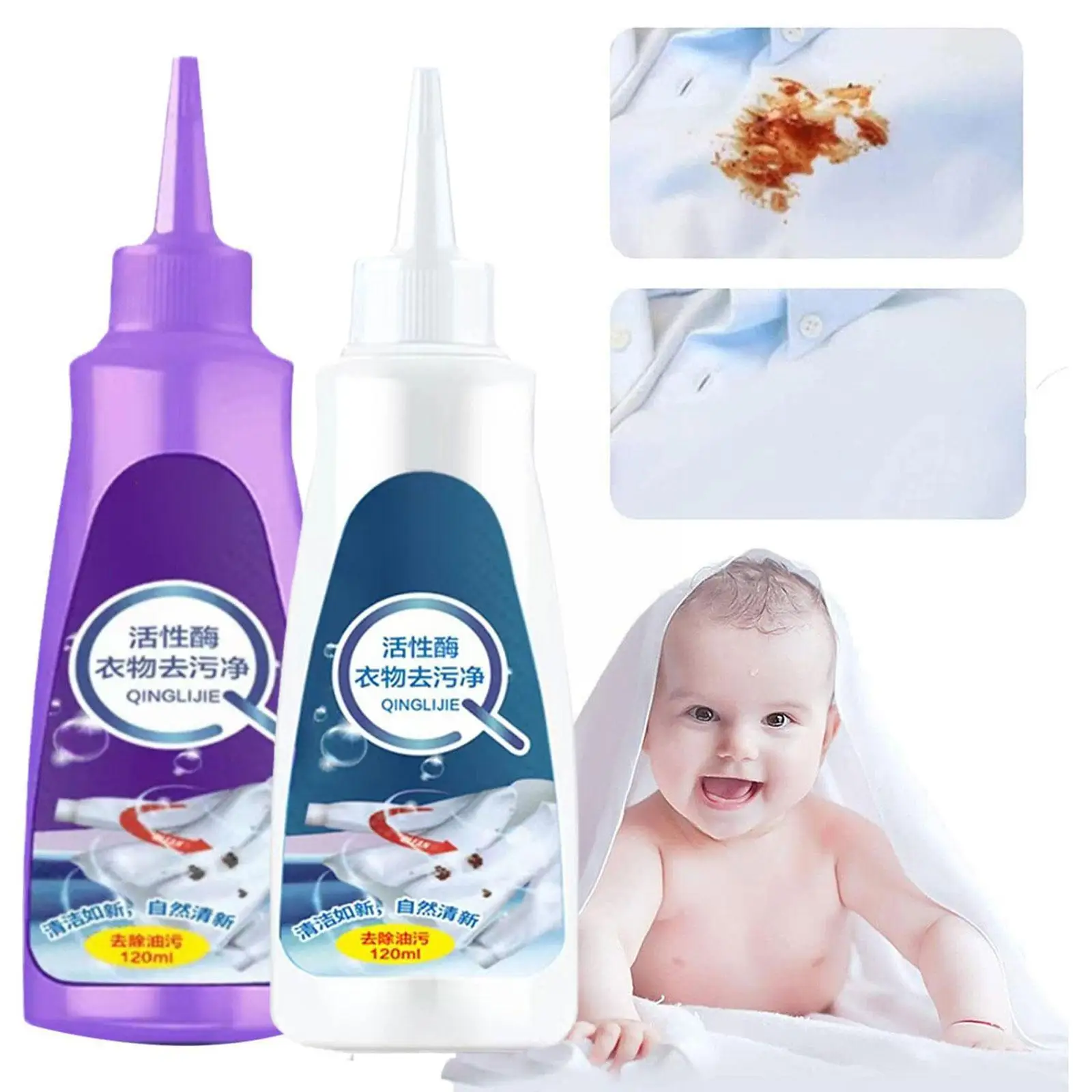 

120 мл масляное средство для удаления пятен, пылеочиститель, не стирать, активное средство для удаления пятен на одежде, мгновенное удаление ...