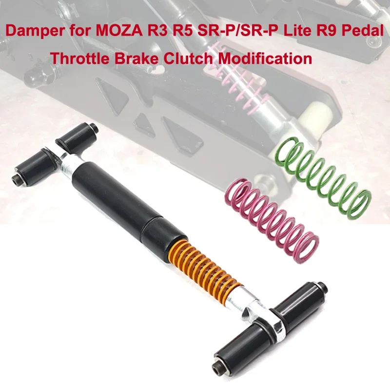 Фото Демпфер для MOZA R3 R5 SR-P/SR-P Lite R9, педаль дроссельной заслонки, тормозная муфта, модификация №1
