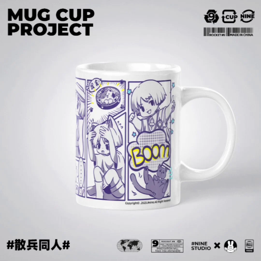 

Оригинальная аниме кружка Genshin Impact Kunikuzushi с изображением героев мультфильмов, керамическая кофейная чашка, украшение для косплея, подарок н...