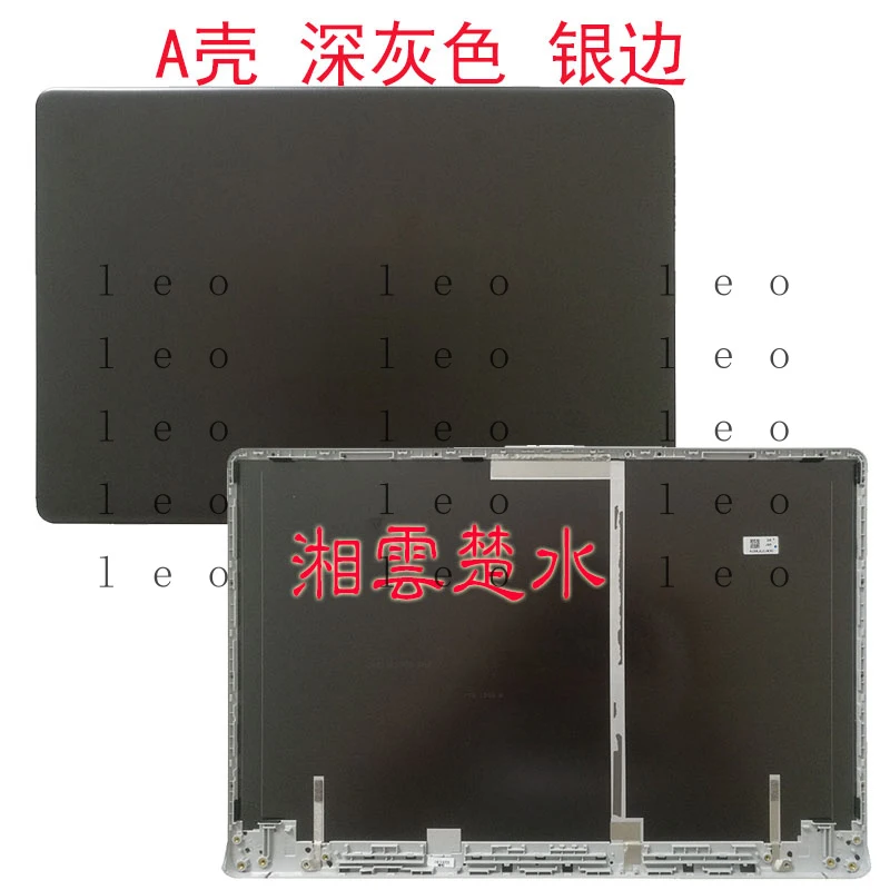 Фото Подходит для корпуса ASUS X530 A, корпуса S5300 S5300F S5300U, корпуса B, задней панели экрана. №3