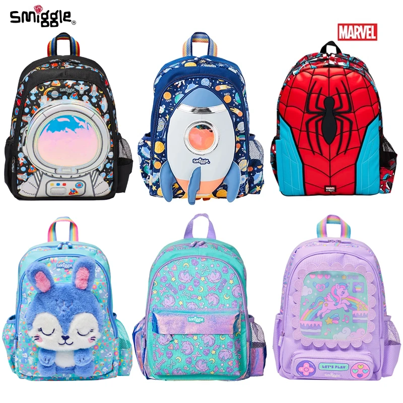 Школьный портфель Smiggle Холщовый средний рюкзак для учеников 1-2 лет мальчиков и