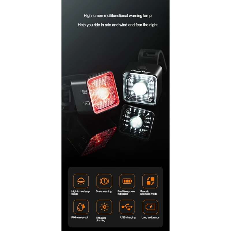 WIND &amp MOON 120 люмен IP66 водонепроницаемые аксессуары для передних фар и задних