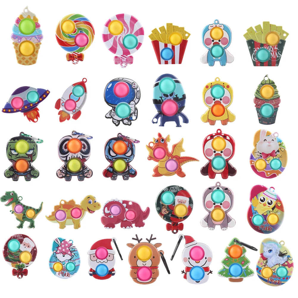 Игрушка Пасхальная в виде яйца игрушка-антистресс с эффектом пузырьков пуш-ап