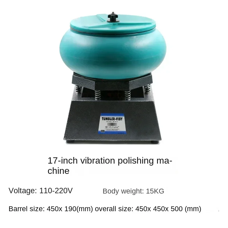 Маленький и средний вибрационный полировальный станок Вибрационный барабан