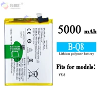 100 high quality replacement battery for vivo y53s phone b q8 large capacity lithium battery mobile phone built in battery
