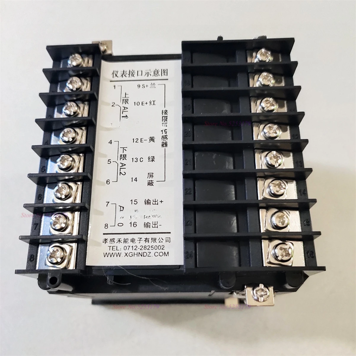 Высокотемпературный расплавкий интеллектуальный цифровой манометр HENENG PS20-50MPA