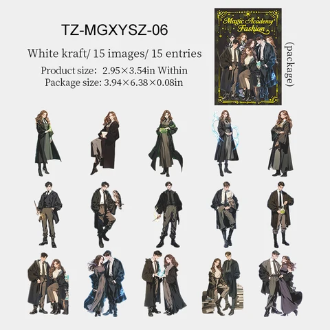 Винтажные стикеры "Волшебная академия"