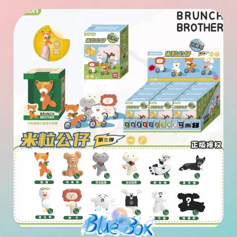 Фото Распакуйте мини-фигурки-сюрпризы Toast Family Jiandong Creative Toast Brothers Wave 3: случайные милые фигурки для пополнения вашей коллекции №4