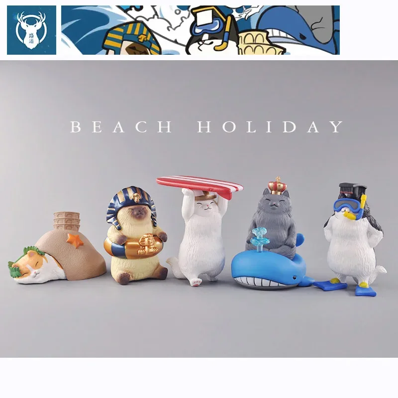 

Japanese Real Edition Twisted Egg Scale Model Cat Beach Holiday Holiday Pharaoh Cat Model Hand Ornaments Desktop Collection