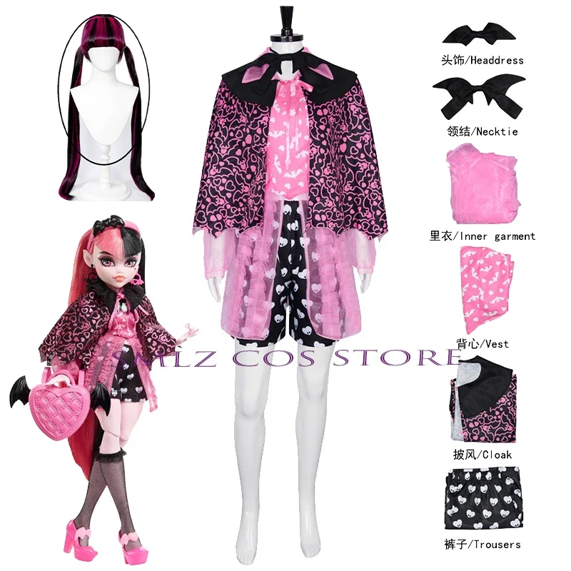 Женский костюм для косплея из аниме Monster High
