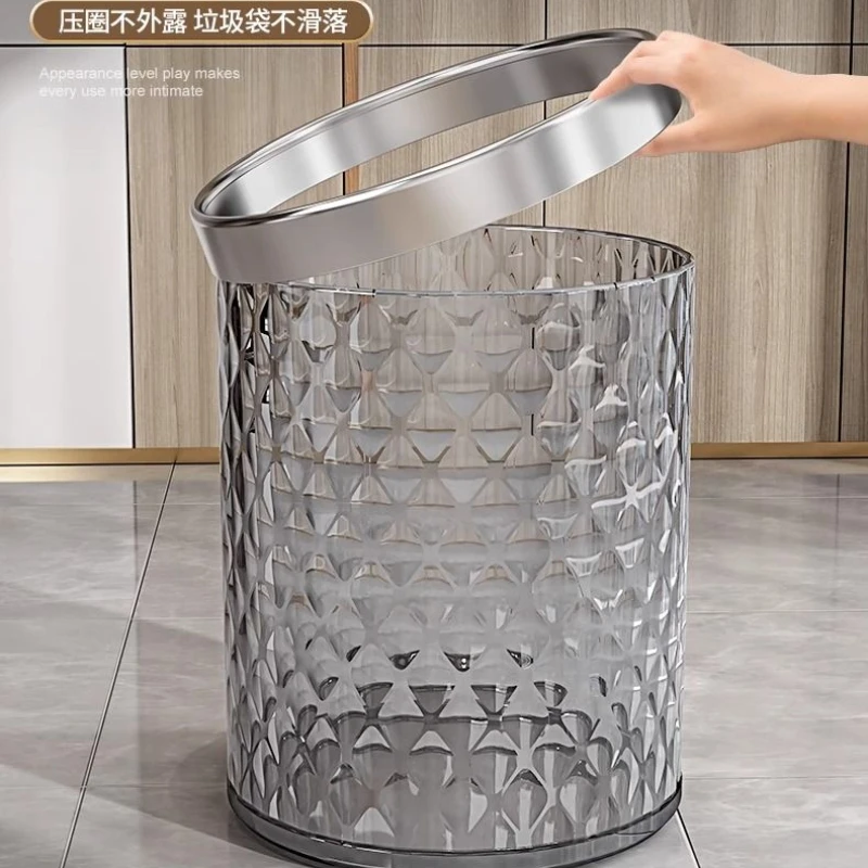 Роскошный мусорный бак акриловые прозрачные мусорные баки цвета шампанского