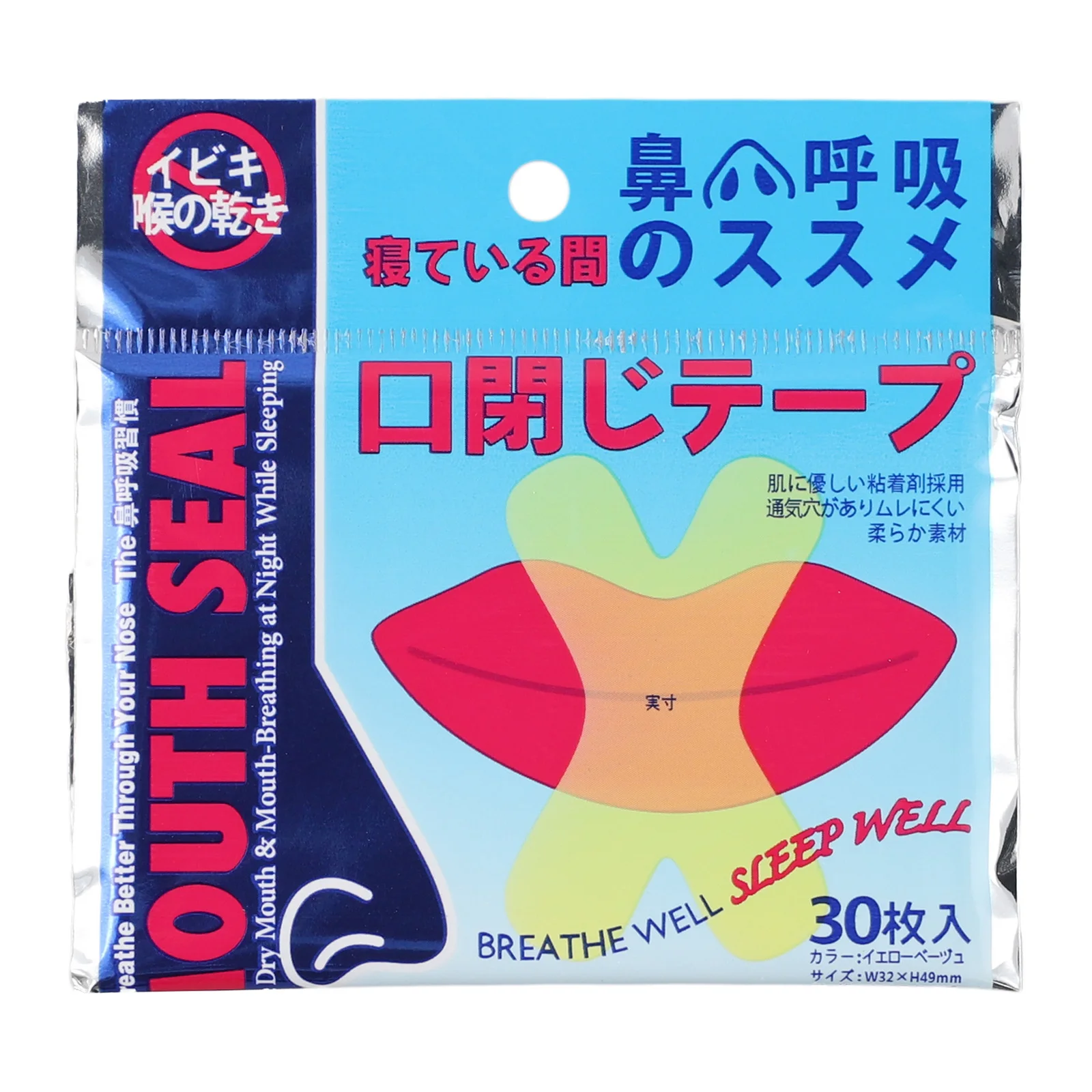 150 шт./пакет средство против храпа уплотнение для рта прозрачные наклейки