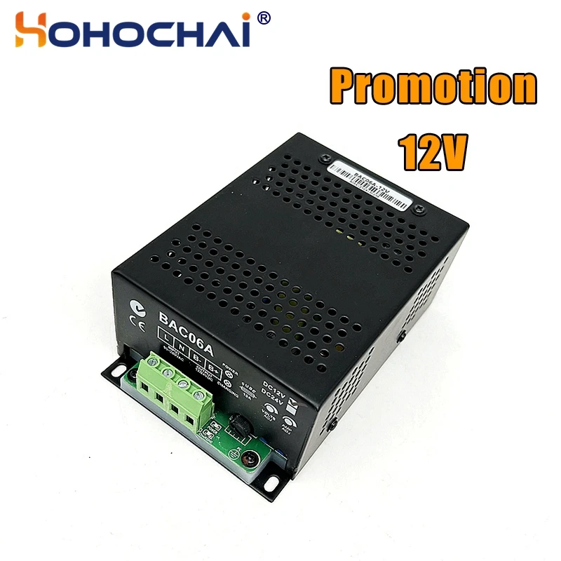 

Автоматический модуль зарядного устройства BAC06A для аккумуляторов hohochai