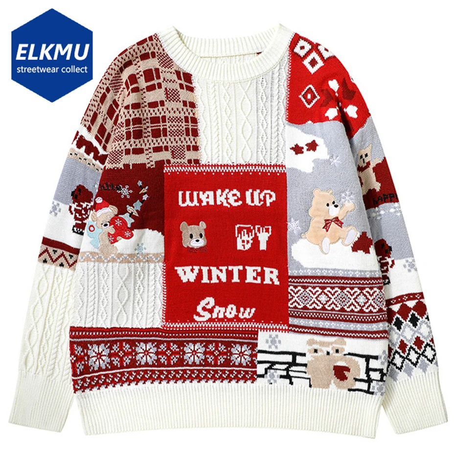 Мужской пуловер в стиле Харадзюку свободный Трикотажный Свитер оверсайз хип-хоп