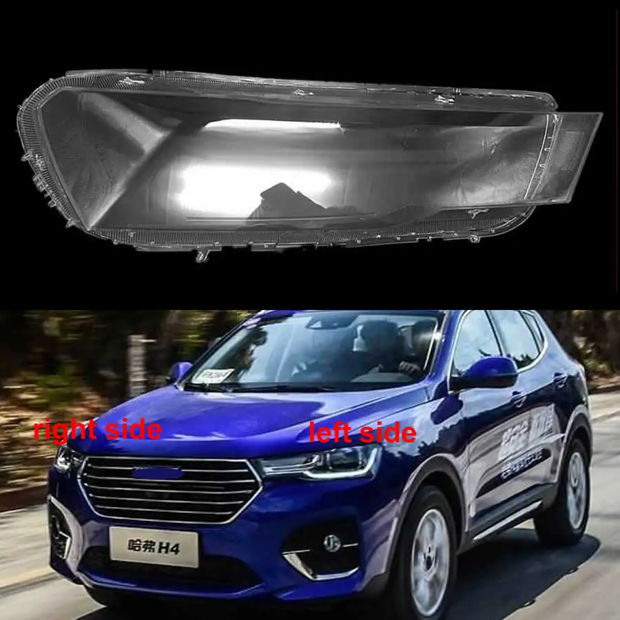 For Great Wall Haval H4 2017 2018 2019 Blue Label Front Headlamp Cover Transparent Shell Plexiglass Replace Original Lampshade