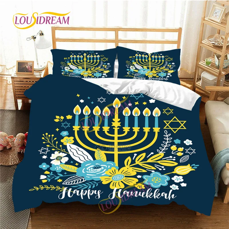 

Chanukah Bed Sheet Quilt/Pillowcase Four Seasons Judaism Hanukkah Bedding Set Soft Pillowcase Quilt Cover