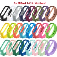silicone strap for xiaomi mi band 7 6 5 4 3 sport wristband mi band 3 4 replacement straps bracelet for pulseira mi band 5 6 7