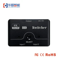 8k signal switcher 2 in 1 out 8k60hz 4k120hz 48gbps for hdm ps45 set top box hdtv ps5 tv box pc